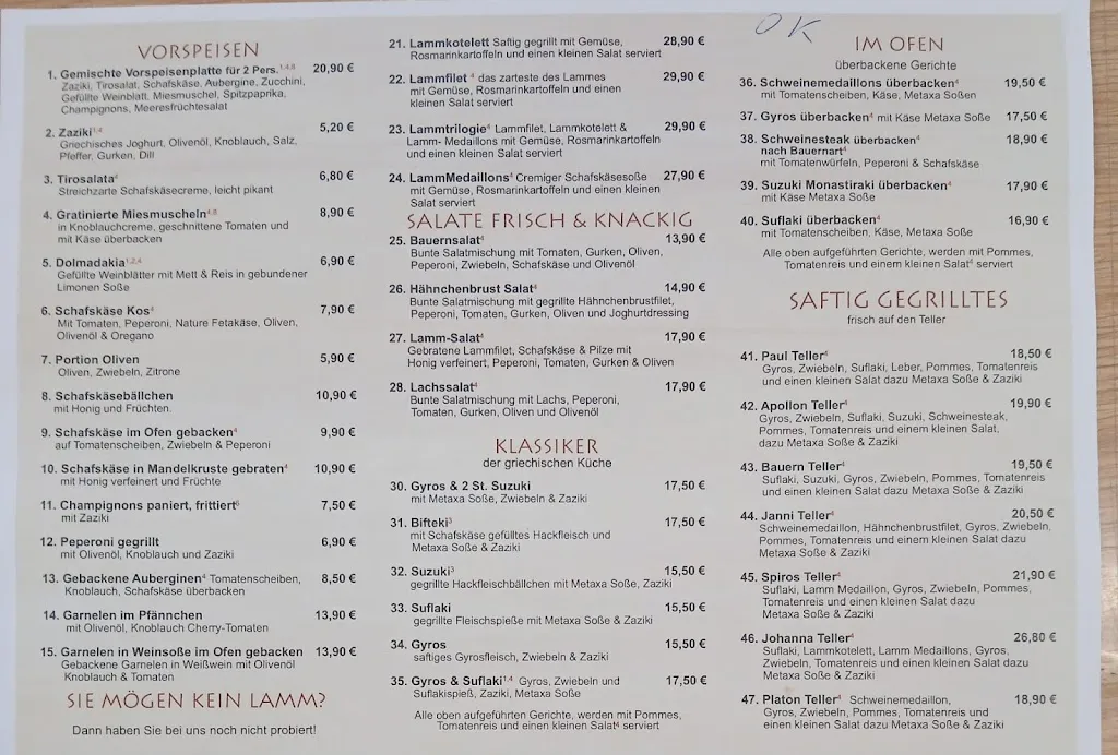 Menu_Greko - Salzgitter Bad - Salzgitter_Salzgitter_immagine_1