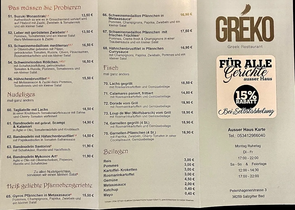 Menu_Greko - Salzgitter Bad - Salzgitter_Salzgitter_immagine_3