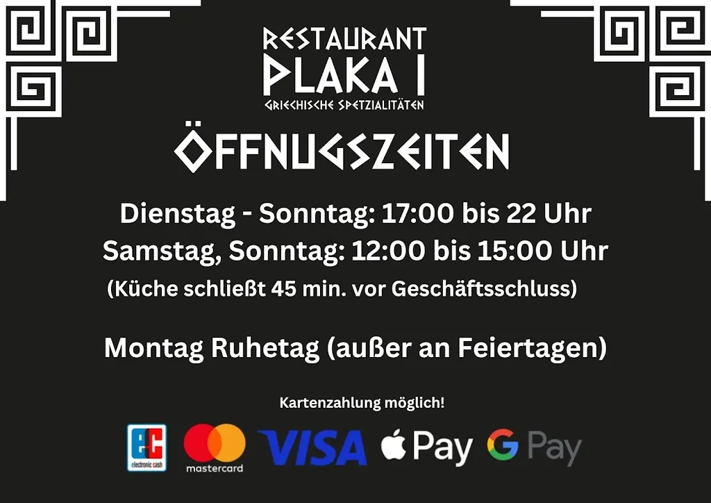 Plaka I_Salzgitter_slider_image_3