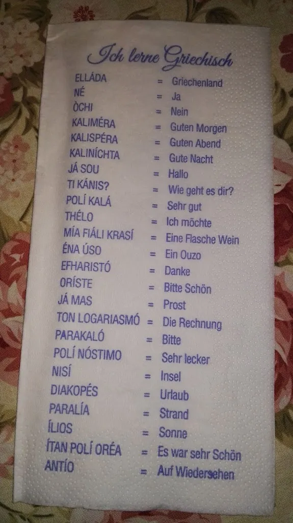 Menu_Restaurant Mykonos_Haselünne_immagine_2