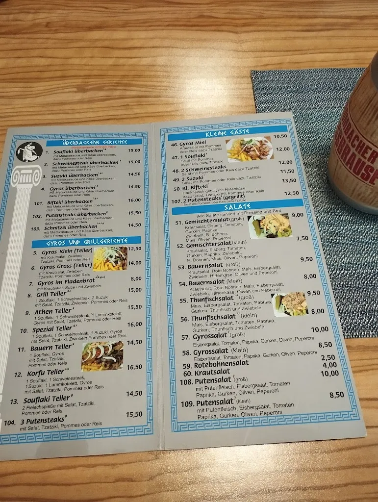 Menu_Samos Grill_Meppen_immagine_1