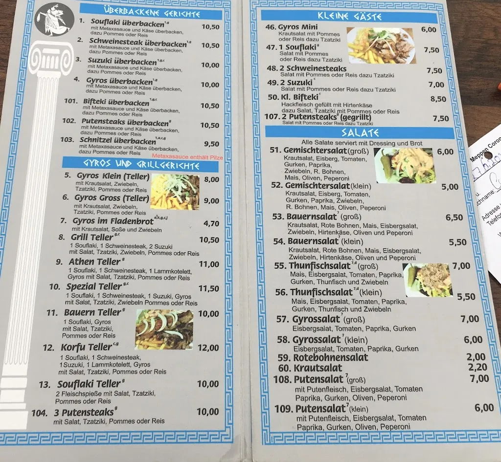 Menu_Samos Grill_Meppen_immagine_4
