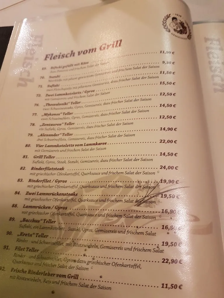 Menu_Restaurant Bacchus II Hemmingen_Hemmingen_image_4