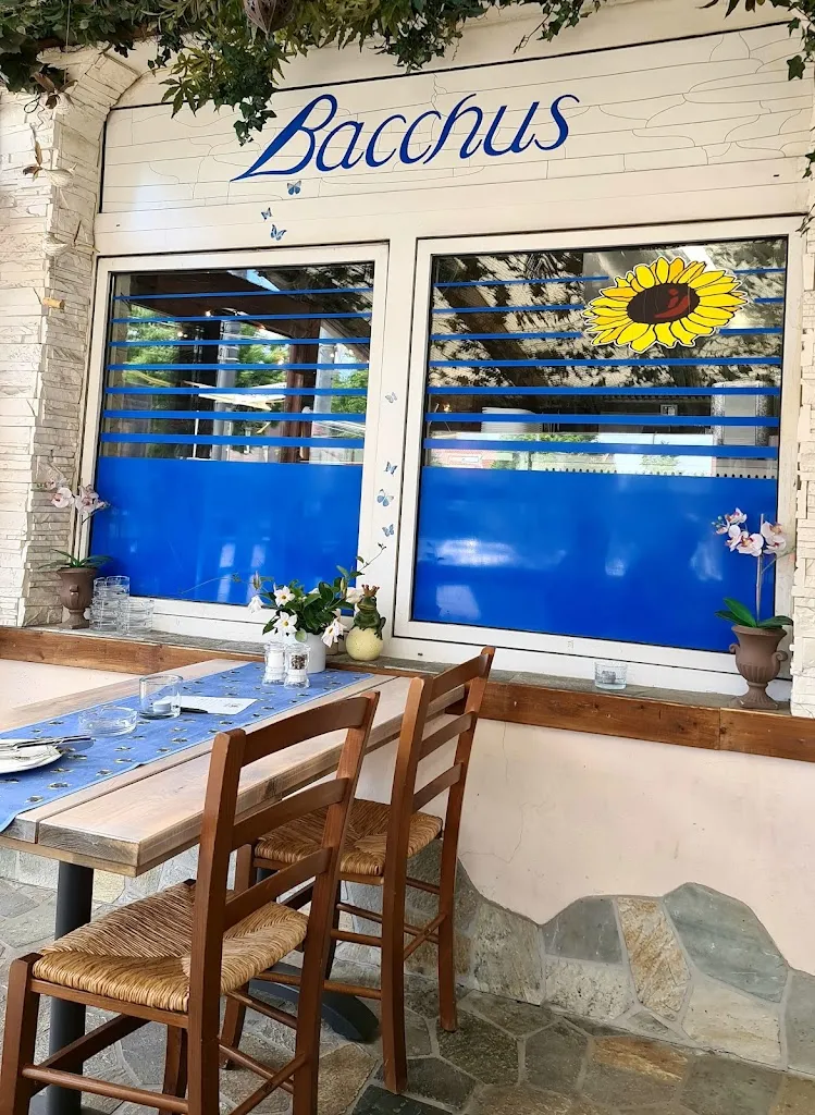 Restaurant Bacchus II Hemmingen ristorante a Hemmingen