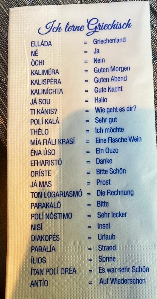 Menu_ELENA_Oldenburg_image_2