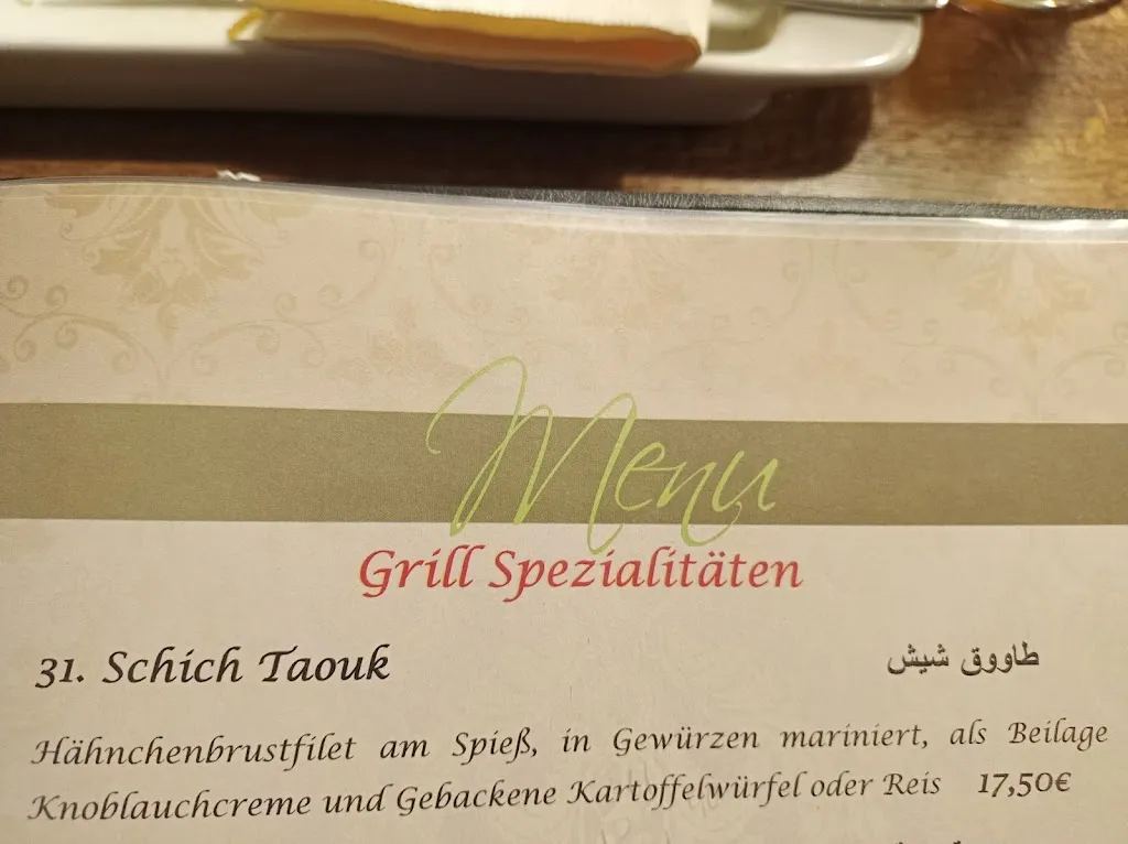 Menu_Nay Restaurant Hemmoor_Hemmoor_immagine_1