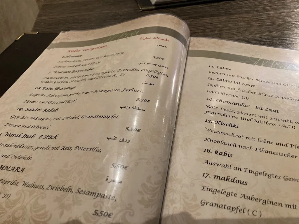 Menu_Nay Restaurant Hemmoor_Hemmoor_immagine_2