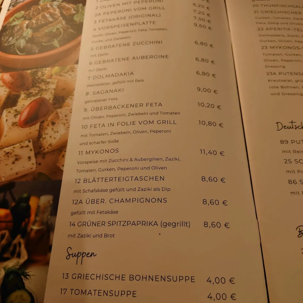 Menu_Akropolis Nordstemmen_Nordstemmen_immagine_3