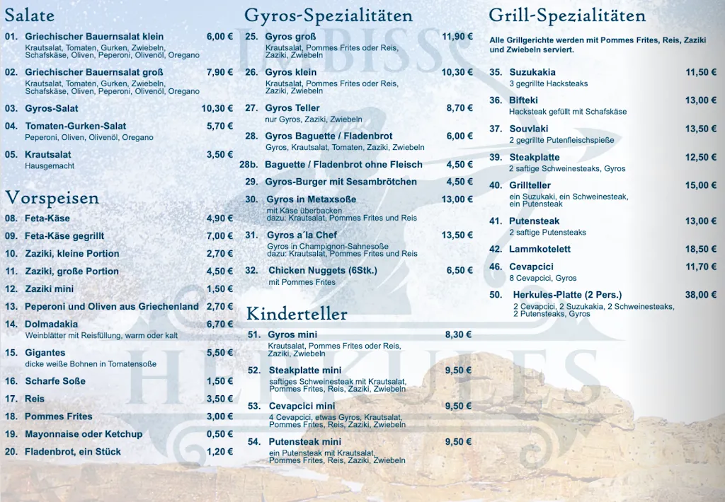 Menu_HERKULES Himbergen_Himbergen_immagine_2