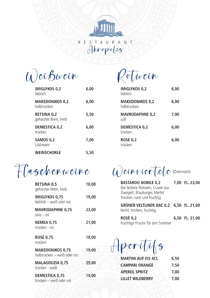 Menu_Akropolis - Griechisches Restaurant_Oldendorf_image_1
