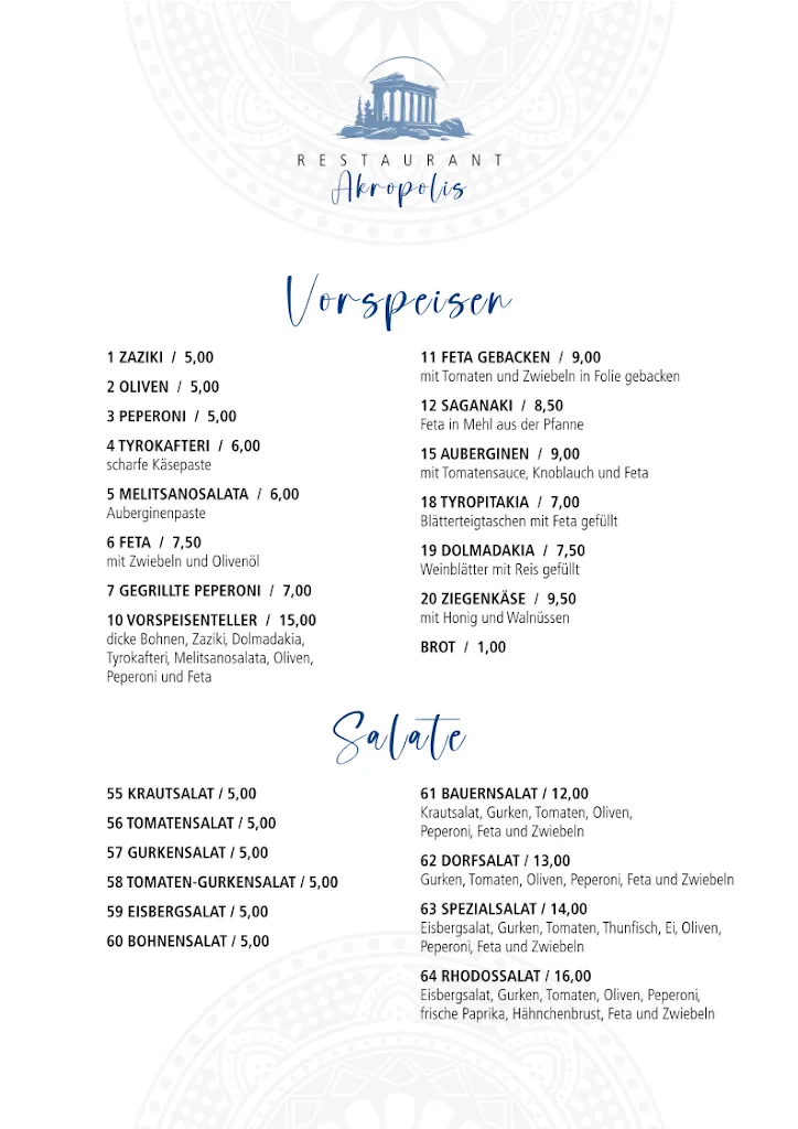 Menu_Akropolis - Griechisches Restaurant_Oldendorf_image_2