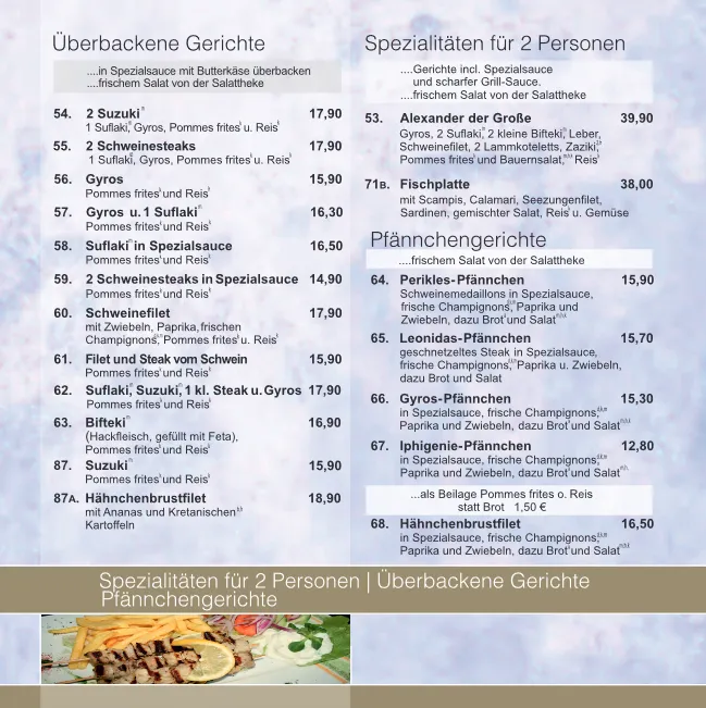 Menu_Griechisches Restaurant Mykonos - Holle_Holle_image_3
