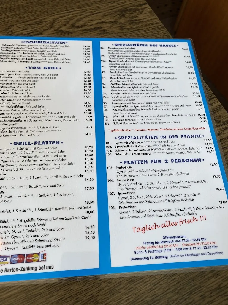 Menu_Gaststätte Kreta_Holdorf_immagine_4