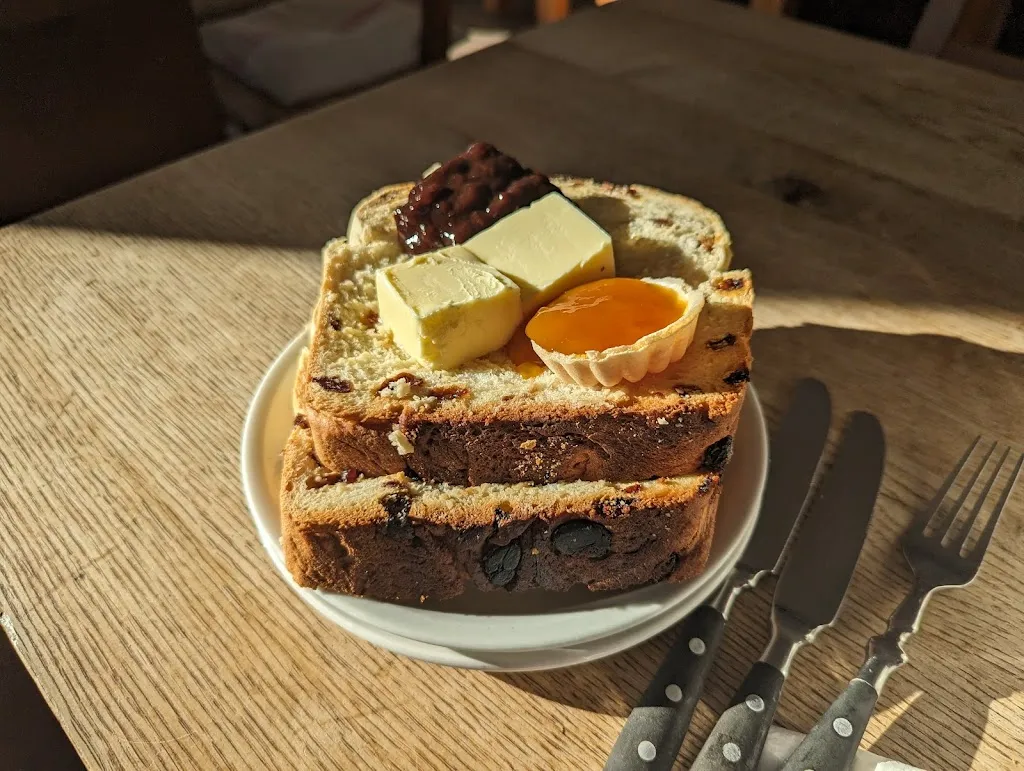 Menu_Domäne Bill_Juist_image_9