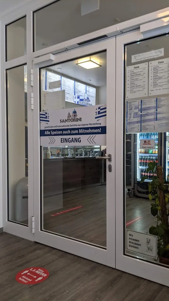 Santorini - Juist griechisches Restaurant ristorante a Juist