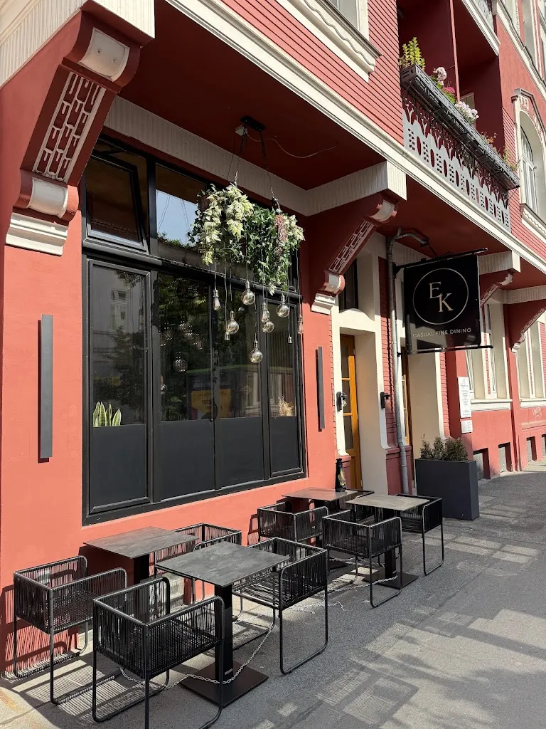 EssKultur Restaurant Hannover | Fine Dining | Catering_Hannover_slider_image_1