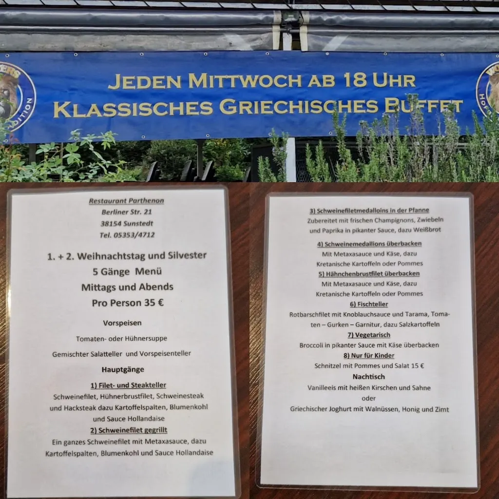 Menu_Parthenon_Elm_image_4