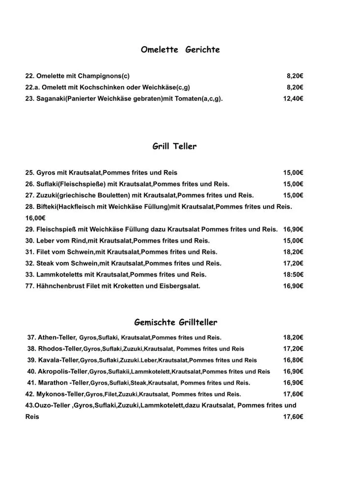 Menu_Restaurant Athen UG_Elm_immagine_1