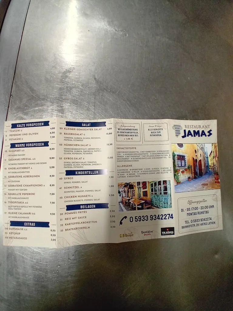 Menu_Restaurant Jamas_Lathen_image_2
