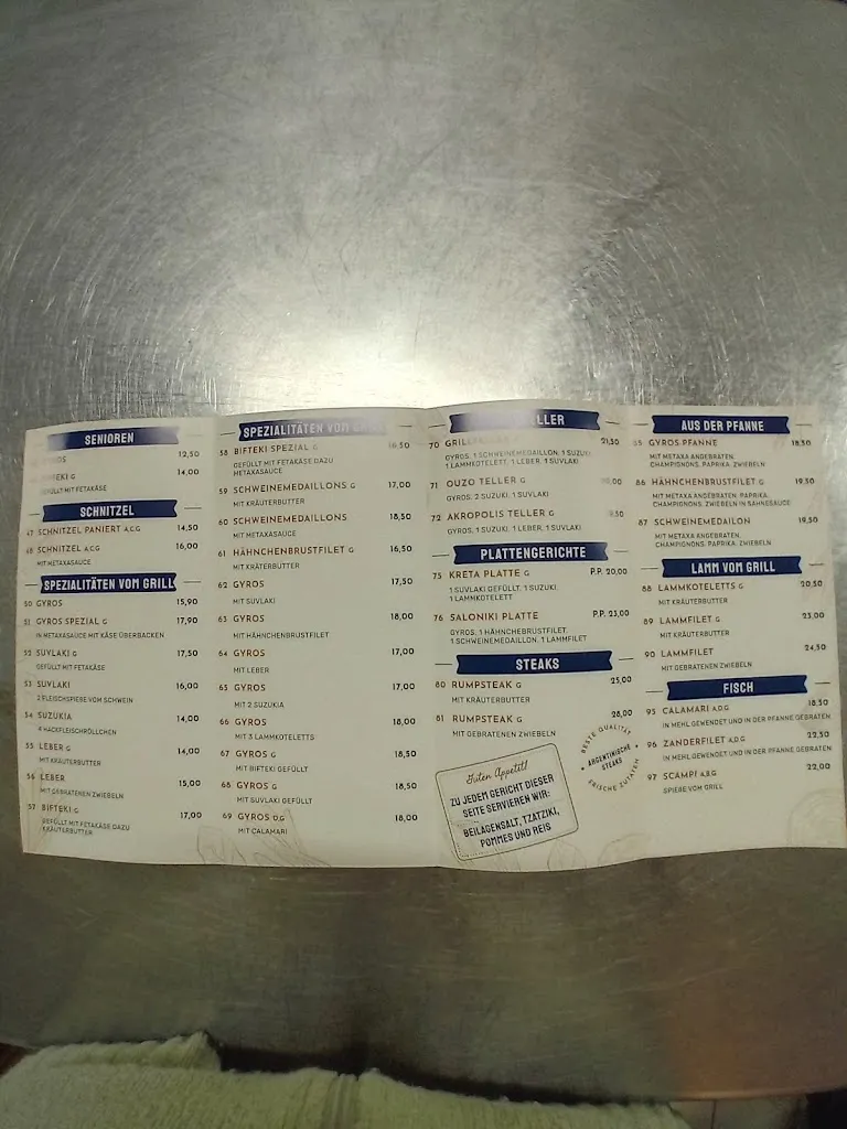 Menu_Restaurant Jamas_Lathen_image_3