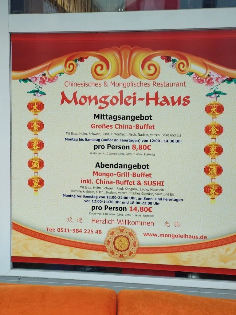 Menu_Mongolei Haus_Laatzen_immagine_1