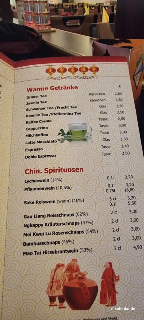 Menu_Mongolei Haus_Laatzen_immagine_4