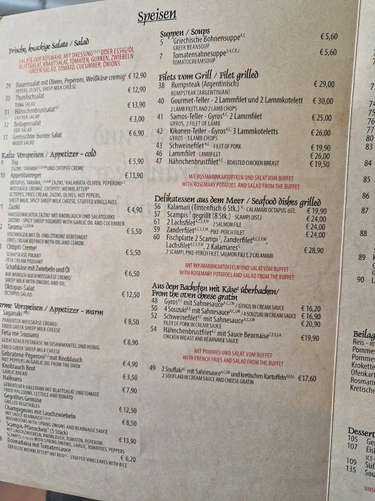 Menu_Konstantinos Griechisches Restaurant_Laatzen_image_2