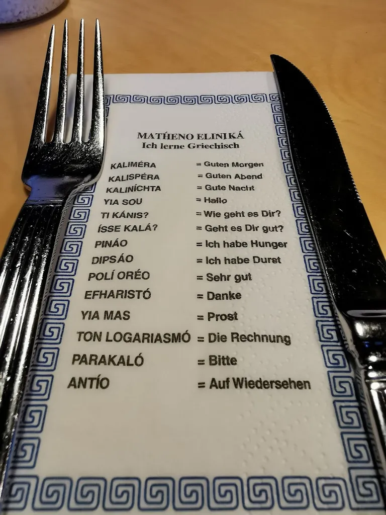 Menu_Konstantinos Griechisches Restaurant_Laatzen_image_3