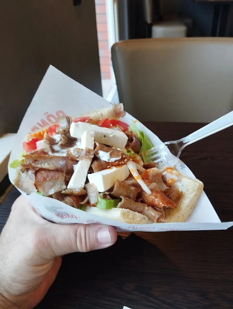 Menu_Sofra Pizza & Grill_Lemwerder_image_5