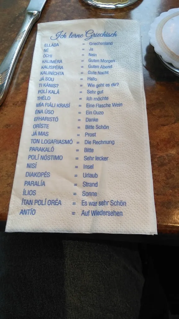 Menu_Meteora Griechisches Restauant_Lemwerder_immagine_2