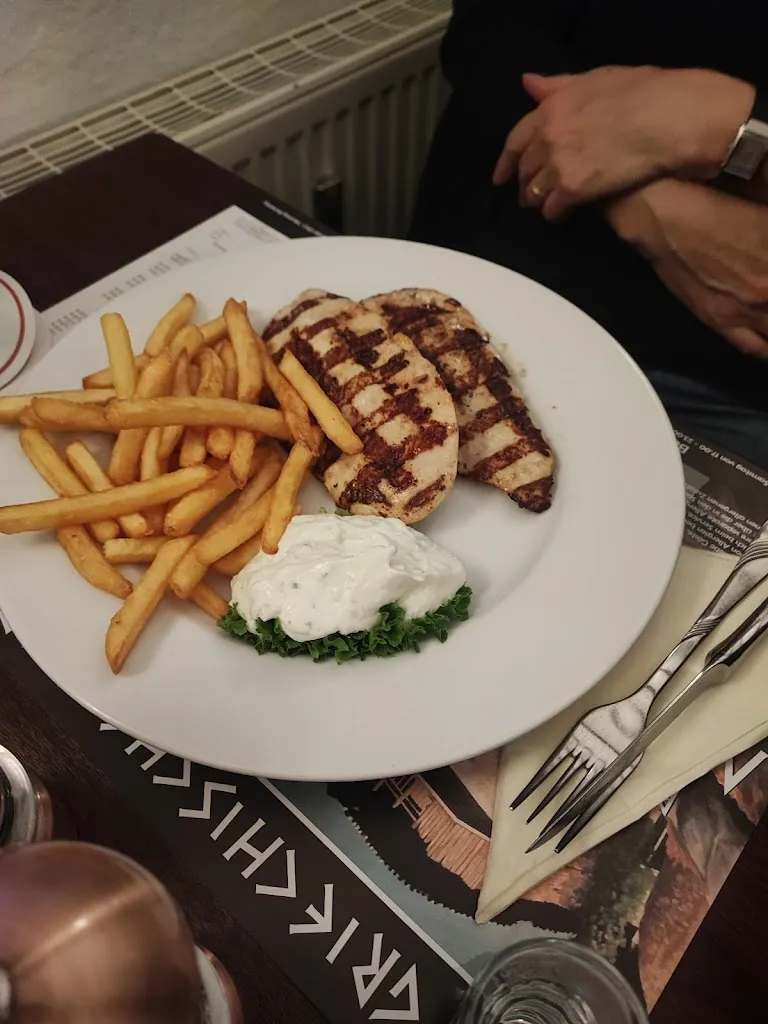 Menu_Meteora Griechisches Restauant_Lemwerder_immagine_7