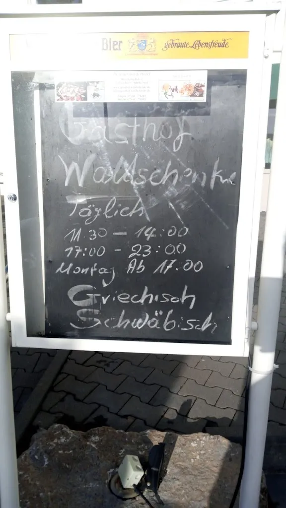 Menü_Gasthof Waldschenke_Aalen_Bild_2