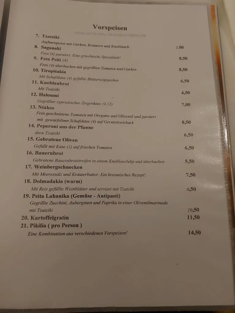 Menü_Restaurant Artemis - Der Grieche für Kenner_Lengerich_Bild_3