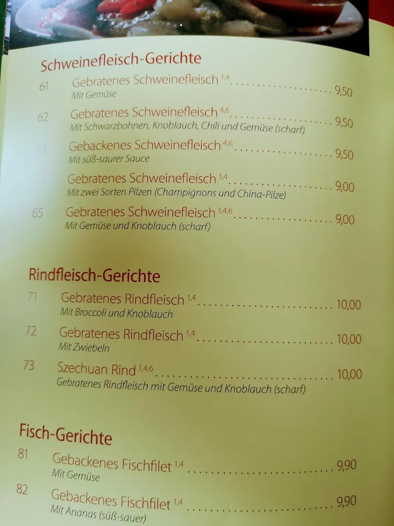 Menu_Gourmet City_(Oldenburg)_image_3