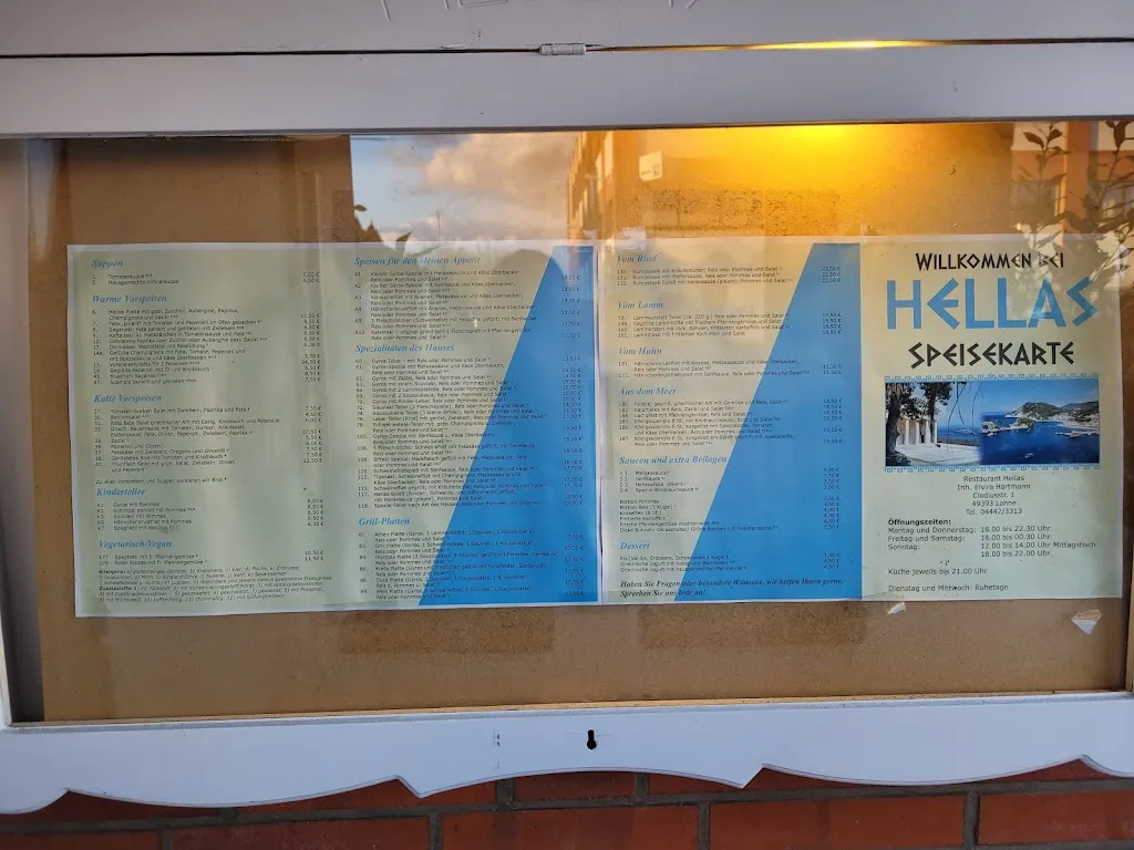 Menu_Hellas Restaurant - Lohne (Oldenburg)_(Oldenburg)_image_3