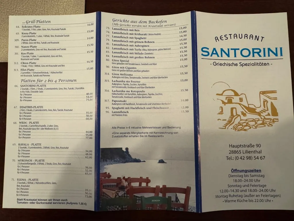 Menu_Restaurant Santorini - Griechische Spezialitäten_Lilienthal_image_4