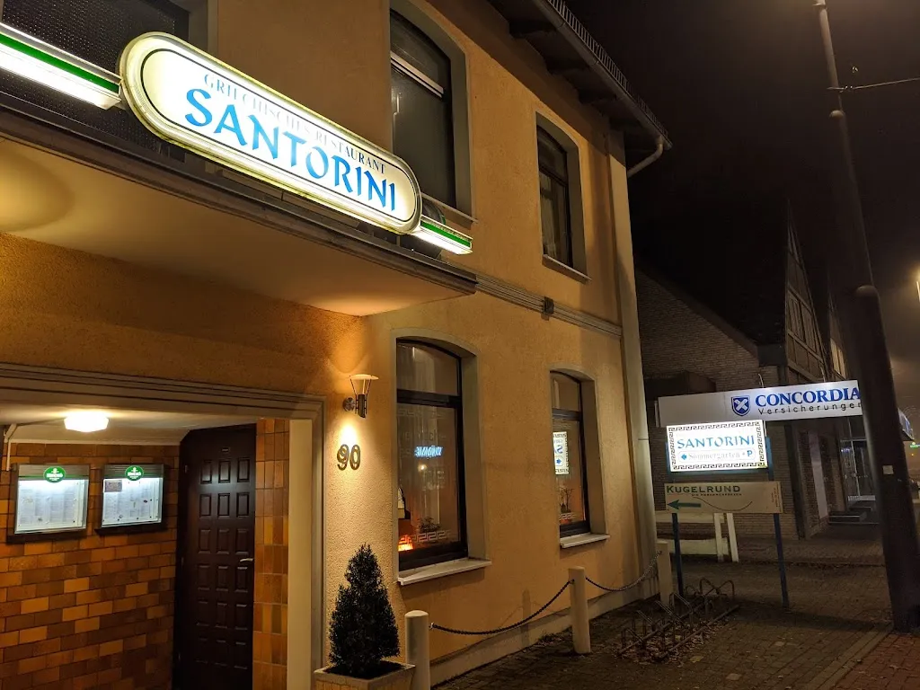 Restaurant Santorini - Griechische Spezialitäten_Lilienthal_slider_image_1