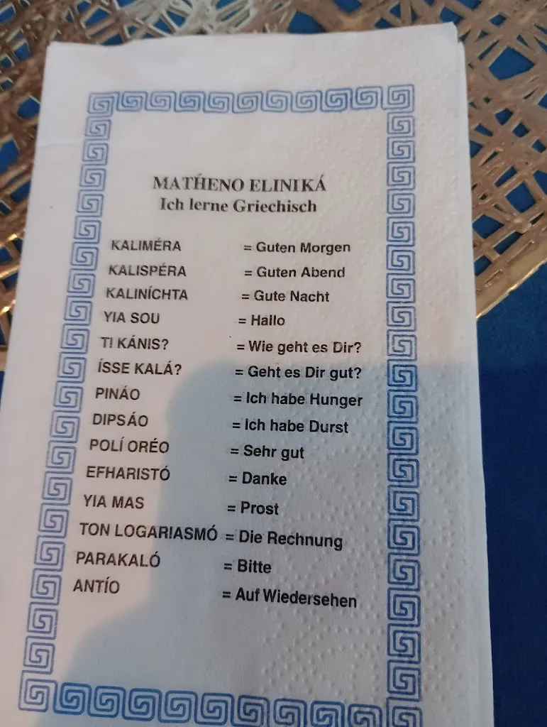 Menu_Palast von Kreta_Lilienthal_image_1