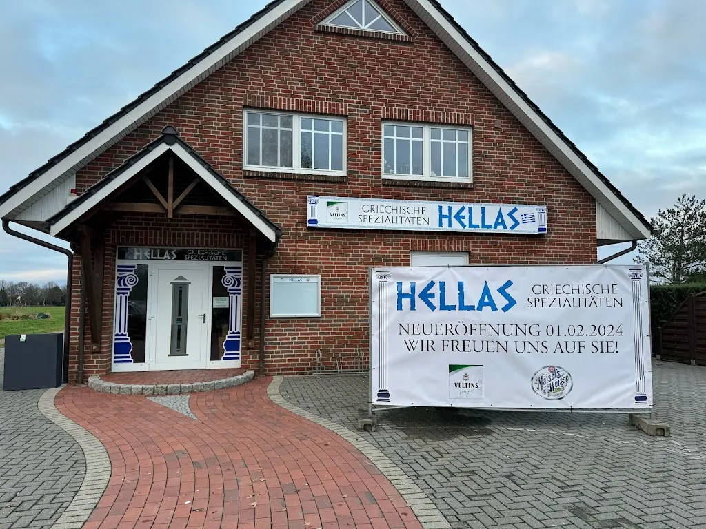 Hellas Griechische Spezialitäten_Beverstedt_slider_image_3