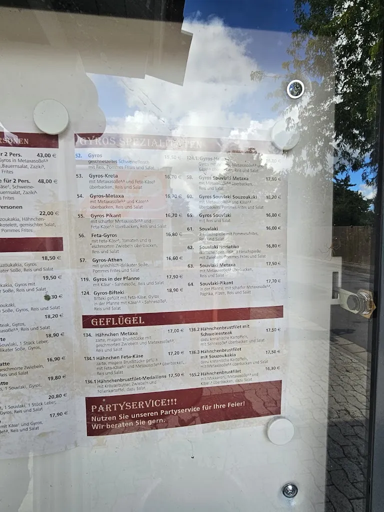 Menu_Gaststätte Athen_Meinersen_image_4