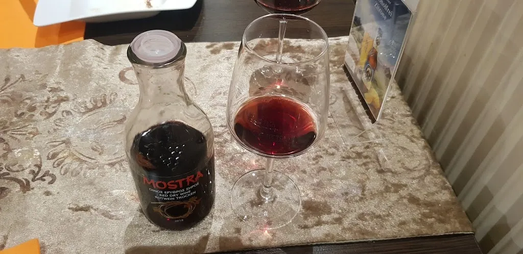 Menu_Gaststätte Athen_Meinersen_image_8