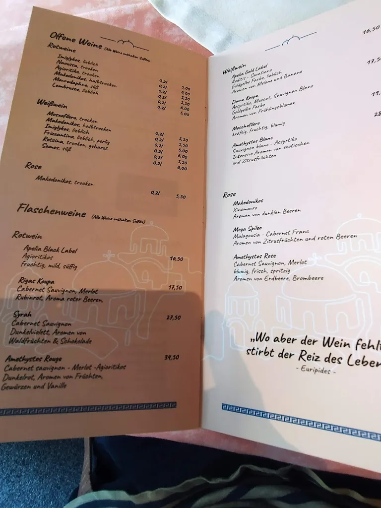 Menu_Restaurant Santorini_Molbergen_image_4