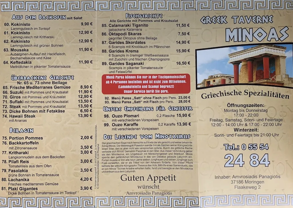 Menu_Taverne Minoas_Moringen_image_1