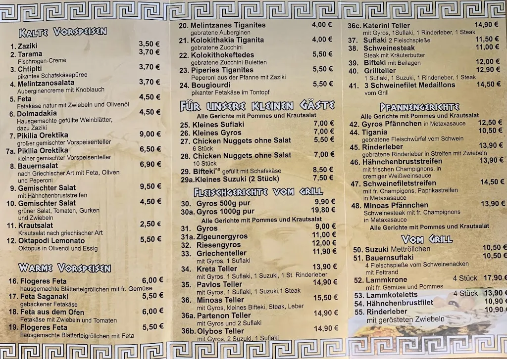 Menu_Taverne Minoas_Moringen_image_2