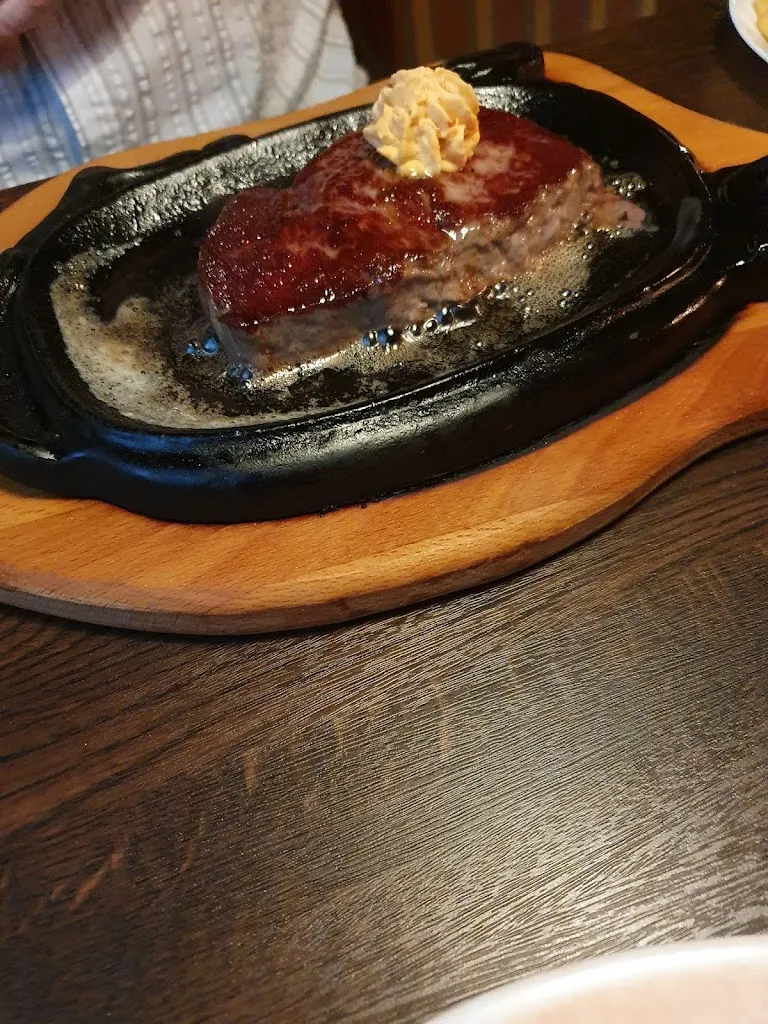 Menu_Restaurant Balkan-Grill Grossefehn_Großefehn_immagine_6