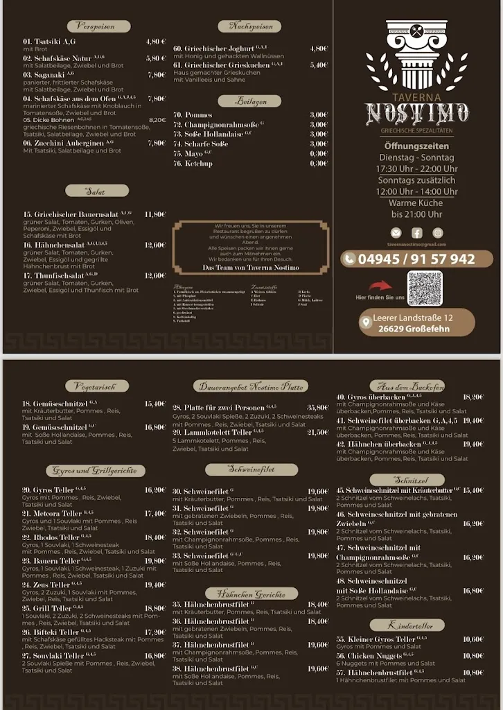 Menu_Taverna Nostimo_Großefehn_immagine_3