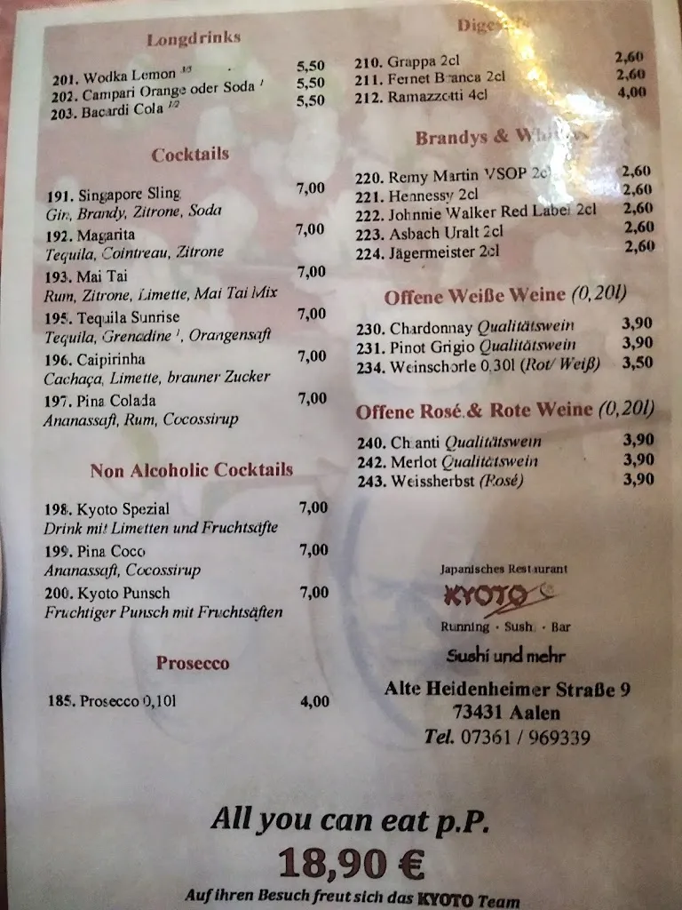 Menu_Kyoto_Aalen_image_1
