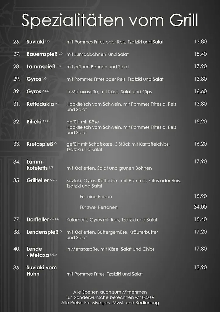 Menu_Taverne Zum Peri_Möhrendorf_image_2