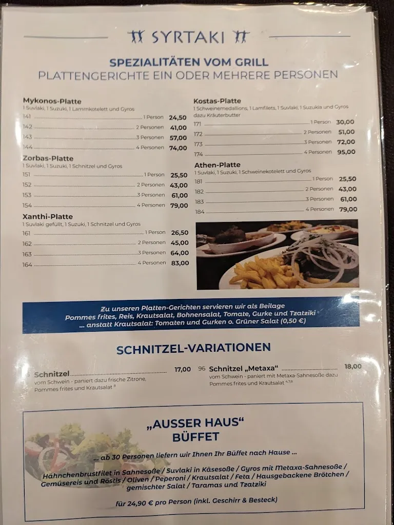Menu_Restaurant Syrtaki_(Ems)_image_3