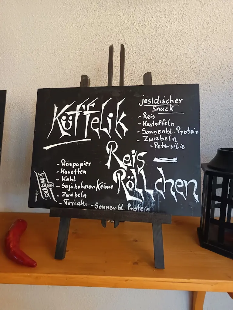 Menü_Gaststätte Kanuhof Zur Ems__Bild_2